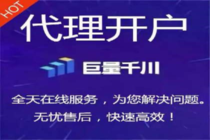 某品牌通过抖音信息流代理实现业绩翻倍的案例